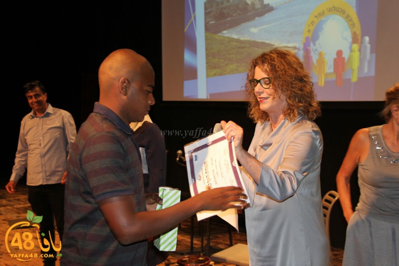 3mal 1 takhreaja (20).jpg